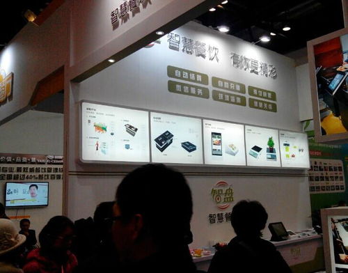 上海企顺展览服务有限公司——专业展览服务解决方案提供商