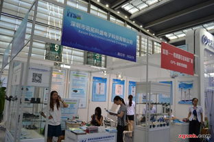 2014深圳国际智能交通与卫星导航位置服务展览会 引领智慧出行新纪元