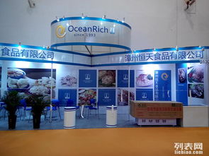 大连展览工厂 专业展台搭建与展览服务助力品牌绽放