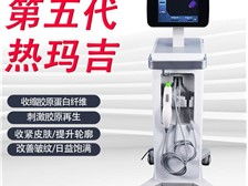龙华驻颜·匠心塑美——深圳市龙华区伊美思美容仪器厂产品展览