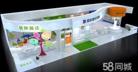 厦门展览服务全指南 一站式会议展览信息与专业服务解析