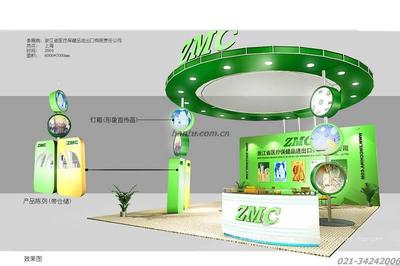 自助贸易新路径 北京展览工厂广告礼品与工艺饰品展览服务解析
